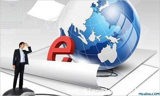 未來營銷的六個新趨勢 互聯網銷售的革新之路