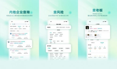 打破跨境合作信息壁壘 鄧白氏首款C端產(chǎn)品“龍易查”亮相第八屆進(jìn)博會